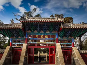 Temple of Mencius Meng Family Mansion