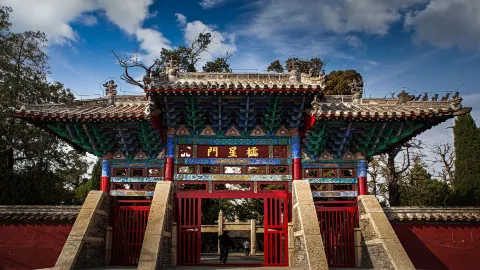 Temple and Family Mansion of Mencius attraction in Jining