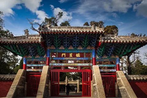 Temple of Mencius Meng Family Mansion