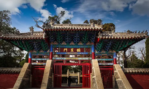 Temple of Mencius Meng Family Mansion