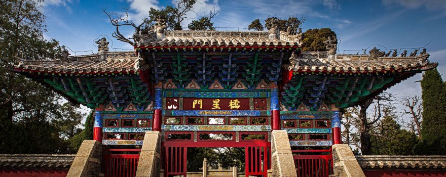 Temple of Mencius Meng Family Mansion