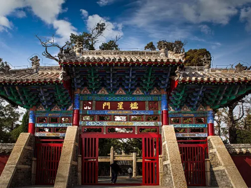 孟府孟廟景區