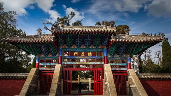 親子景點