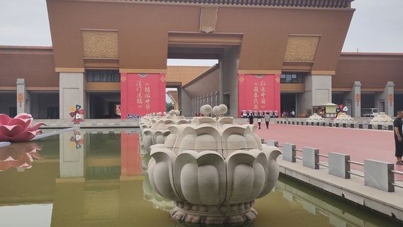 Phù Phong