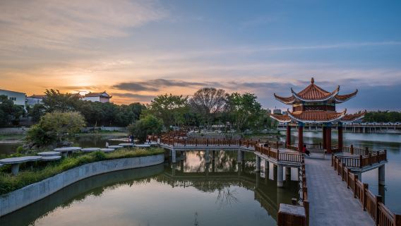 Shibishan Scenic Area