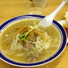 Aji no Sanpei User Photo