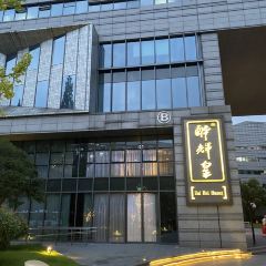 Zui Hui Huang (Duoyunxuan) ảnh của người dùng