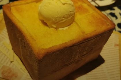 绿茶餐厅(深圳茂业店)