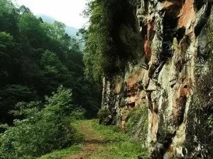 Wulong National Forest Park