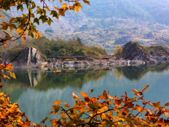 Chongqing Small South Sea