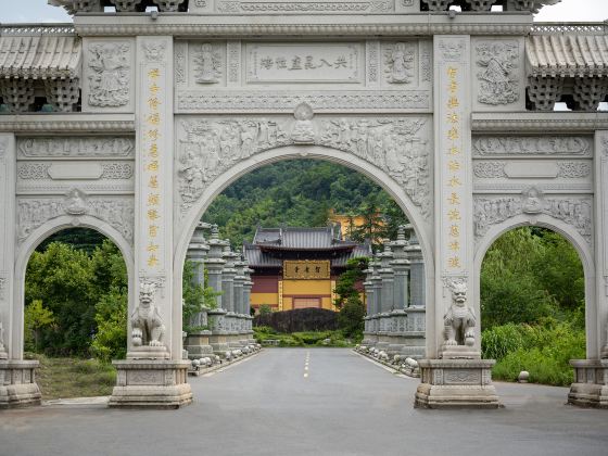 Zhizhe Temple