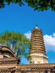 Tieling White Pagoda