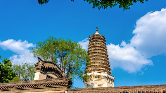 Tieling White Pagoda