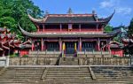Dujiangyan Confucious Temple