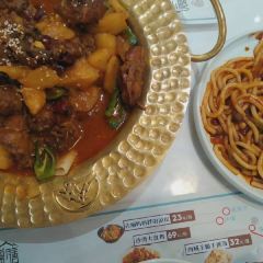 SI YUE CHU FANG User Photo