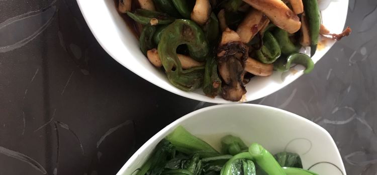 NAI CHA REN HUA DIAN