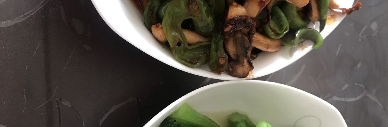 NAI CHA REN HUA DIAN