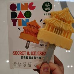 DaQiu DaBao 여행 사진