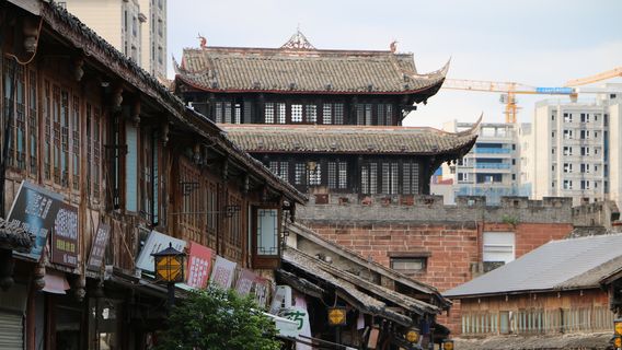 Linqiong Ancient City
