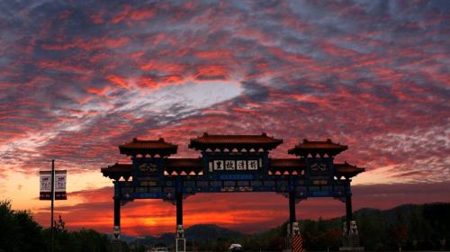 Yongling Tombs of the Qing Dynasty