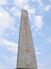 台州亭旁起義紀念館