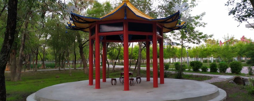 Sanan Park