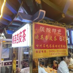 HE SHUN YUAN User Photo