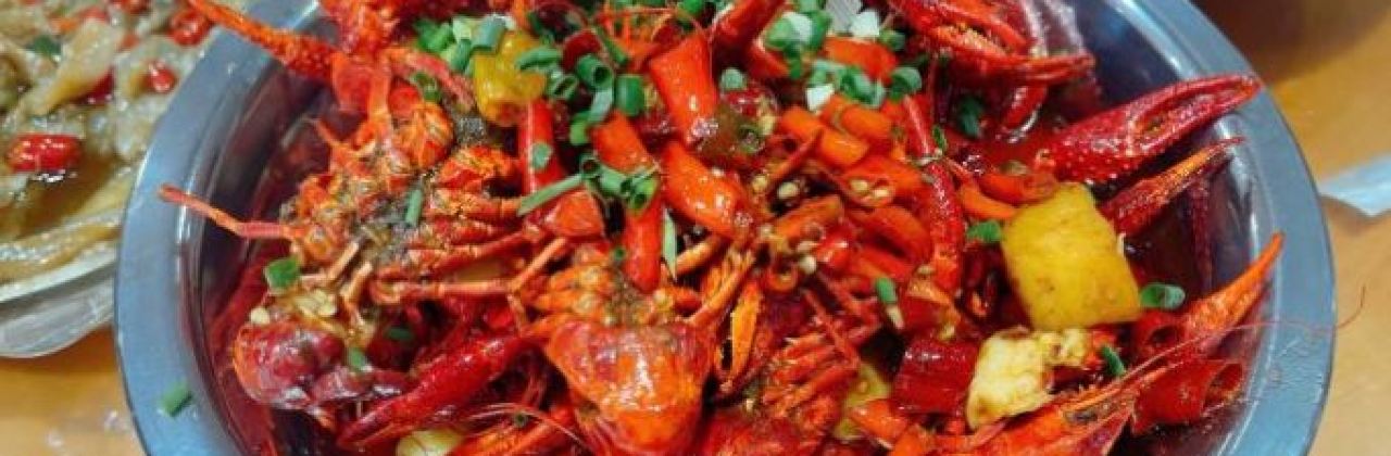 鄱湖島飯莊（名爵府小區店）