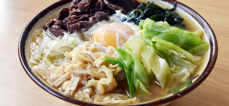 Watanabe Udon