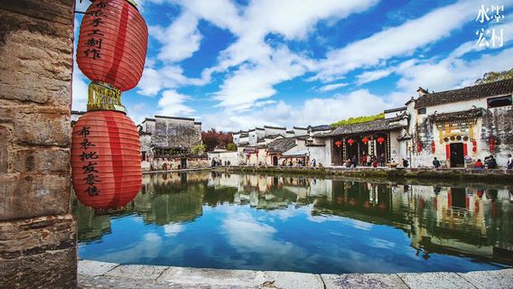 HuangshanTours