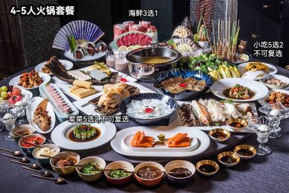 来意·Lane 8艺术餐厅