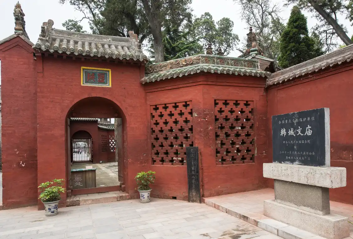 Hotel in zona Hancheng Confucian Temple