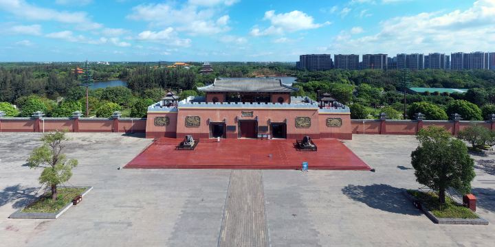 Kongsheng Mountain Tourist Area