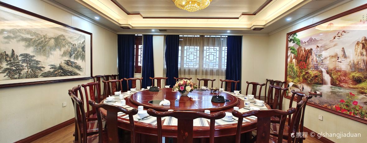 罗田吴楚雄风大酒店·餐厅