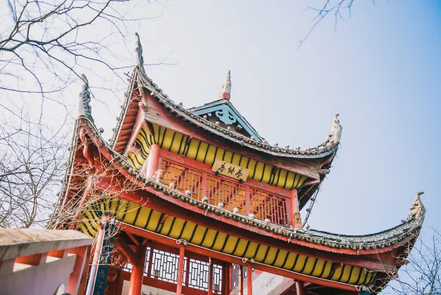 4-звездочные отели в г. Шаоян