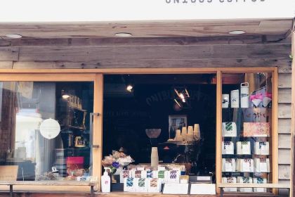 ONIBUS COFFEE NAKAMEGURO