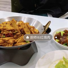 Bashujianghu (laoshan) User Photo