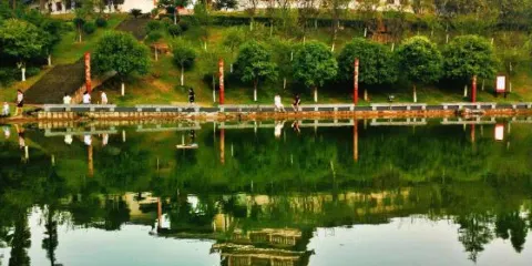 楠竹林公園
