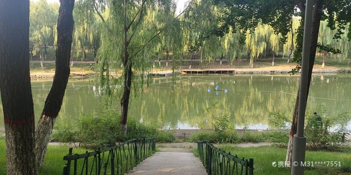 Baihe Park