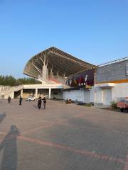 Beishan Sports Center