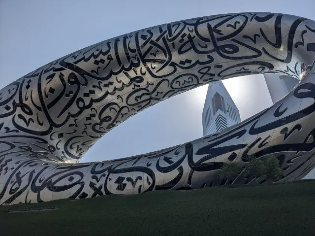 Das Museum of the Future wird als neue Attraktion in Dubai bestimmt viel Anklang finden