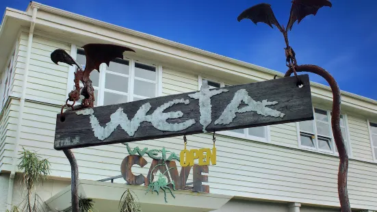 Weta Cave