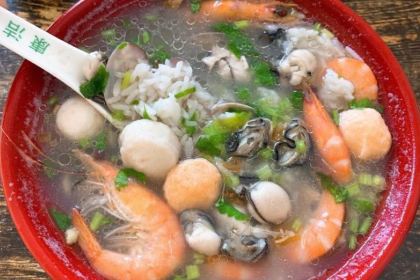 星奇缘·海鲜餐厅(东山美食地标店)