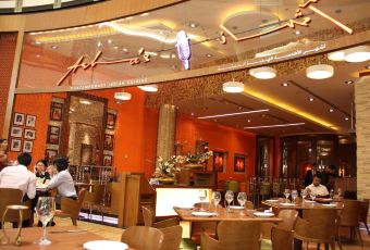 Ristorante L’Olivo at Al Mahara User Photo