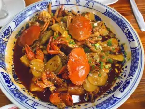 LI HUA FAN DIAN