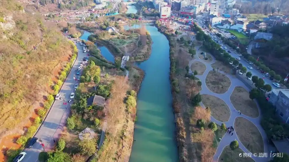 Hotels near Liyubacun