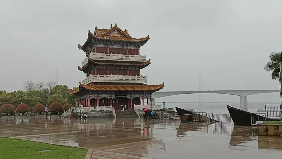 黃石二橋江灘公園