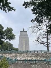 Haijun Guangzhou Martyrs' Cemetery
