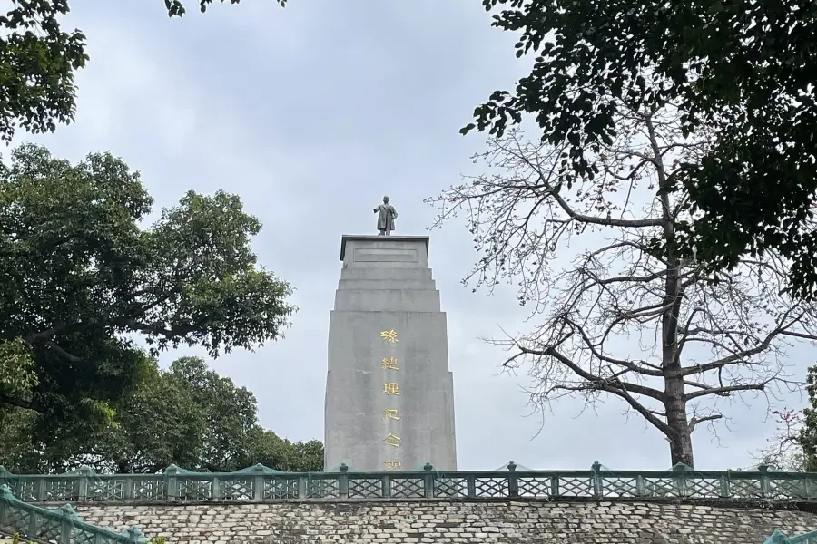 Haijun Guangzhou Martyrs' Cemetery