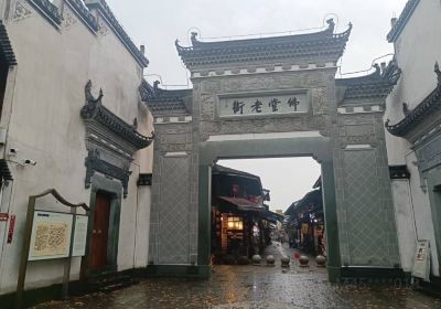 Fotangzhen